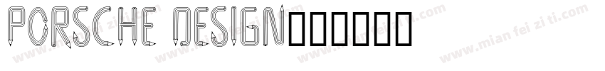 PORSCHE DESIGN字体转换